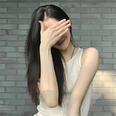 易普症